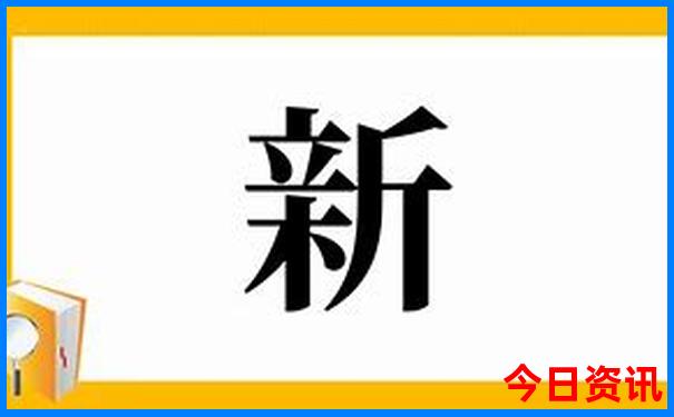 东平好玩的地方景点推荐