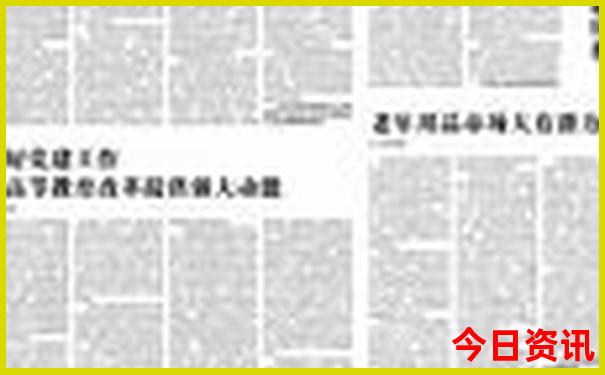 澳洲什么季节旅游最好