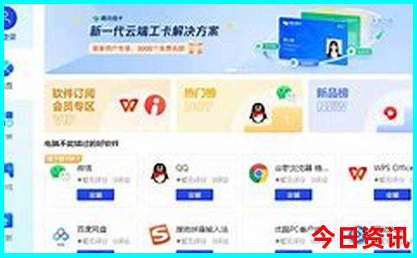 阳西旅游必去景点