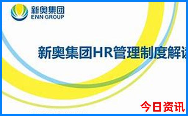 河南暑假旅游攻略