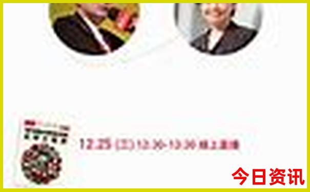 伊犁那拉提旅游攻略